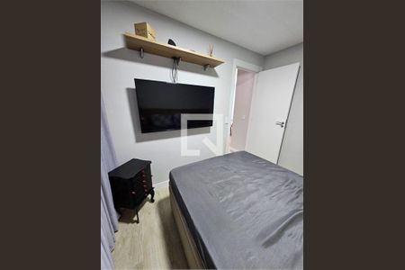 Apartamento à venda com 2 quartos, 41m² em Várzea da Barra Funda, São Paulo