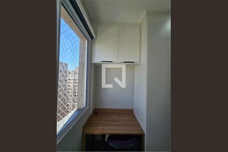 Apartamento à venda com 2 quartos, 41m² em Várzea da Barra Funda, São Paulo