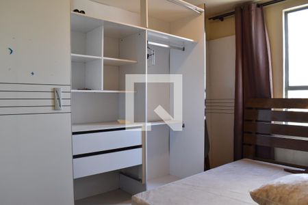 Quarto 1 de apartamento para alugar com 2 quartos, 50m² em Novo Mundo, Curitiba