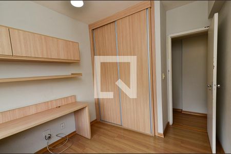 Apartamento à venda com 2 quartos, 65m² em Lourdes, Belo Horizonte