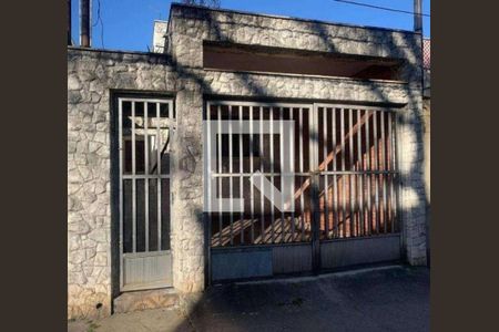 Foto 01 de casa à venda com 2 quartos, 120m² em Mooca, São Paulo