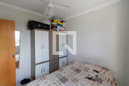 Quarto 1 de apartamento para alugar com 2 quartos, 48m² em Jardim Leblon, Belo Horizonte