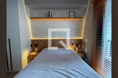 Quarto de apartamento para alugar com 1 quarto, 32m² em Butantã, São Paulo