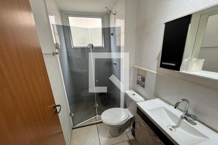 Apartamento para alugar com 40m², 2 quartos e 1 vaga Apartamento para alugar com 40m², 2 quartos e 1 vagaBanheiro Social