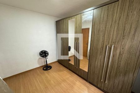 Dormitório 01 de apartamento para alugar com 2 quartos, 40m² em Chácaras Hipica, Ribeirão Preto