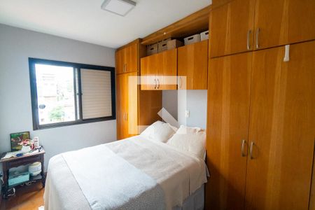 Suite de apartamento à venda com 2 quartos, 65m² em Vila Guarani, São Paulo