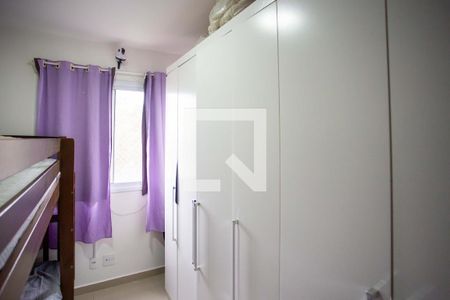 Quarto 2 de apartamento à venda com 2 quartos, 45m² em Campanário, Diadema