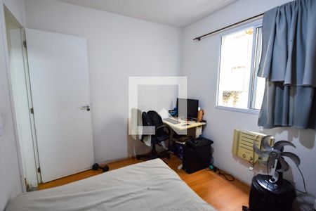 Quarto 1 de apartamento para alugar com 2 quartos, 84m² em Sampaio, Rio de Janeiro