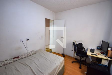 Quarto 1 de apartamento para alugar com 2 quartos, 84m² em Sampaio, Rio de Janeiro