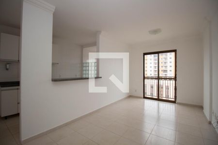 Sala de apartamento para alugar com 2 quartos, 62m² em Samambaia, Brasília