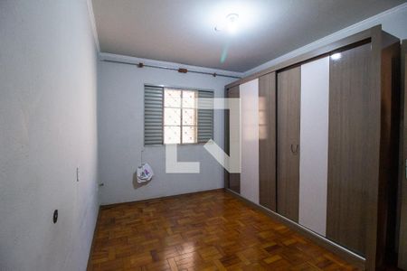 Quarto 2 de apartamento para alugar com 2 quartos, 77m² em Centro, Sorocaba