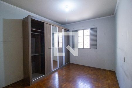 Quarto 1 de apartamento para alugar com 2 quartos, 77m² em Centro, Sorocaba