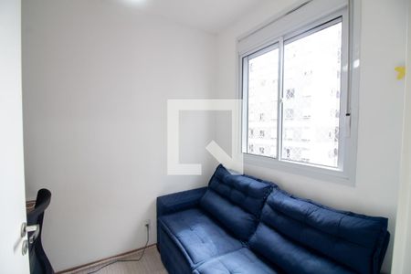 Quarto 1 de apartamento à venda com 2 quartos, 34m² em Santo Amaro, São Paulo