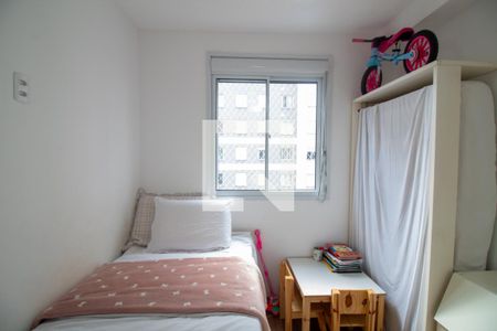 Quarto 2 de apartamento à venda com 2 quartos, 34m² em Santo Amaro, São Paulo