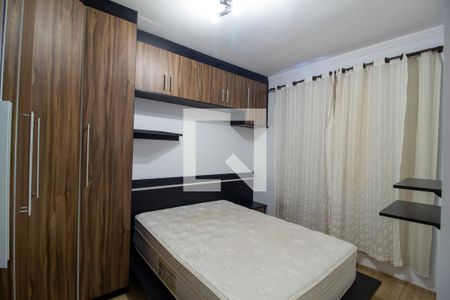 Quarto 1 de apartamento para alugar com 2 quartos, 47m² em Vossoroca, Votorantim