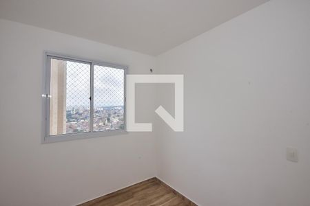 Quarto 1 de apartamento para alugar com 2 quartos, 41m² em Vila Andrade, São Paulo