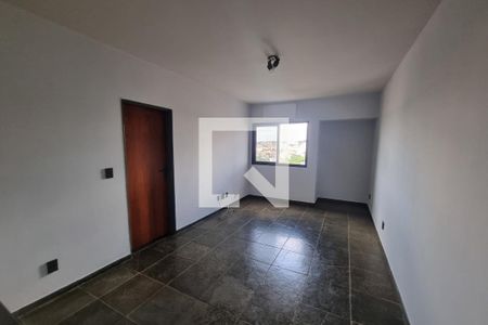 Sala de apartamento para alugar com 1 quarto, 39m² em Centro, Ribeirão Preto