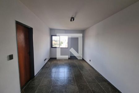 Sala de apartamento para alugar com 1 quarto, 39m² em Centro, Ribeirão Preto