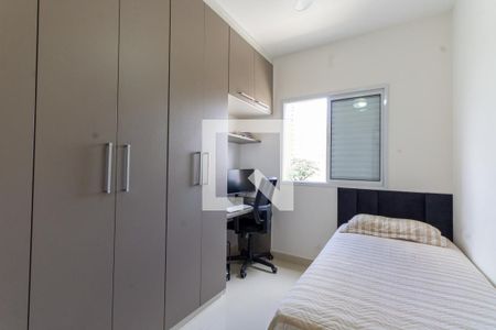 Quarto 1 de apartamento à venda com 2 quartos, 37m² em Penha de França, São Paulo