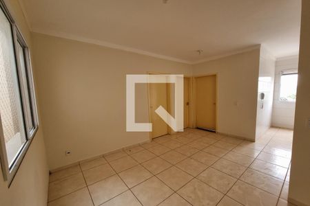 Sala de apartamento para alugar com 2 quartos, 45m² em Valentina Figueiredo, Ribeirão Preto