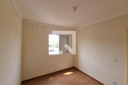 Dormitório 2 de apartamento para alugar com 2 quartos, 45m² em Valentina Figueiredo, Ribeirão Preto