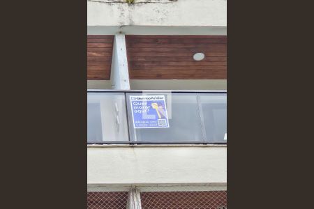 Apartamento para alugar com 127m², 3 quartos e 1 vaga Apartamento para alugar com 127m², 3 quartos e 1 vagaplaquinha