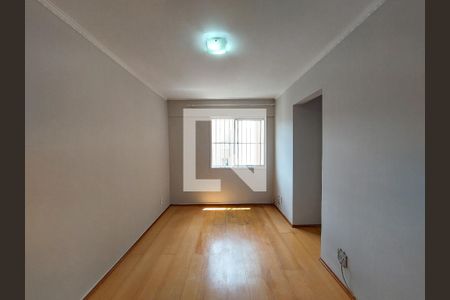 Apartamento para alugar com 49m², 2 quartos e 1 vagaSala