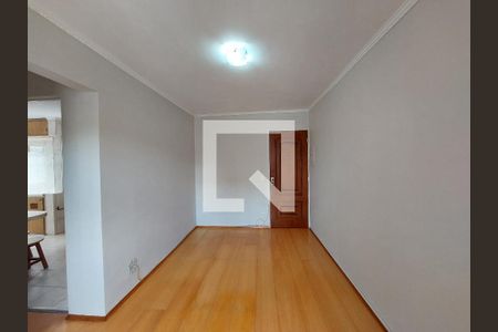 Apartamento para alugar com 49m², 2 quartos e 1 vagaSala