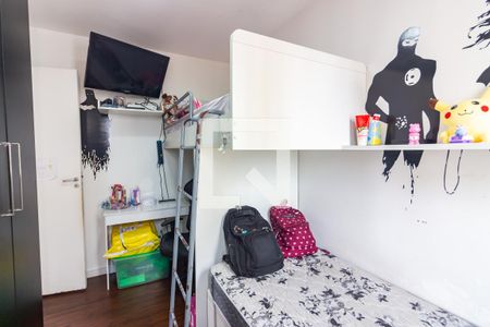 Quarto 2 de apartamento à venda com 2 quartos, 43m² em Conceicao, Osasco