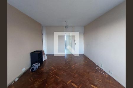 Apartamento à venda com 2 quartos, 80m² em Flamengo, Rio de Janeiro