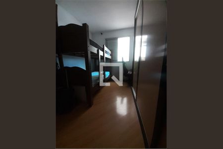 Apartamento à venda com 2 quartos, 63m² em Vila Nivi, São Paulo