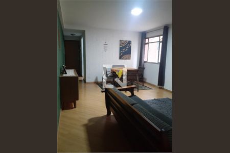 Apartamento à venda com 2 quartos, 63m² em Vila Nivi, São Paulo