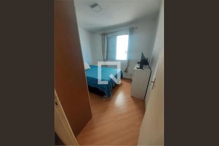 Apartamento à venda com 2 quartos, 63m² em Vila Nivi, São Paulo