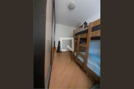 Apartamento à venda com 2 quartos, 63m² em Vila Nivi, São Paulo