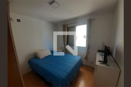 Apartamento à venda com 2 quartos, 63m² em Vila Nivi, São Paulo