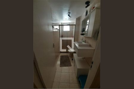 Apartamento à venda com 2 quartos, 63m² em Vila Nivi, São Paulo