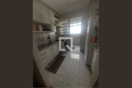 Apartamento à venda com 2 quartos, 63m² em Vila Nivi, São Paulo