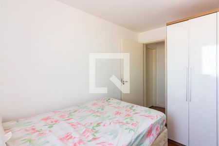 Quarto 1 de apartamento à venda com 2 quartos, 47m² em Novo Osasco, Osasco