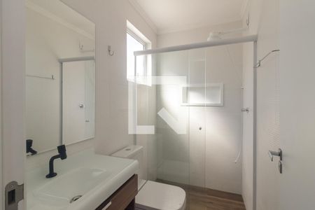 Banheiro - Suíte de apartamento para alugar com 1 quarto, 40m² em Higienópolis, São Paulo