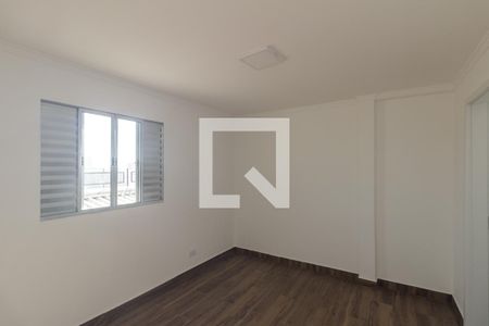 Quarto - Suíte de apartamento para alugar com 1 quarto, 40m² em Higienópolis, São Paulo