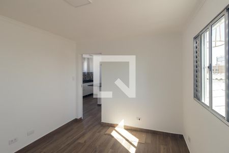 Quarto - Suíte de apartamento para alugar com 1 quarto, 40m² em Higienópolis, São Paulo