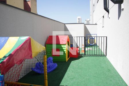 Apartamento à venda com 23m², 1 quarto e sem vaga Apartamento à venda com 23m², 1 quarto e sem vagaEspaço Pet