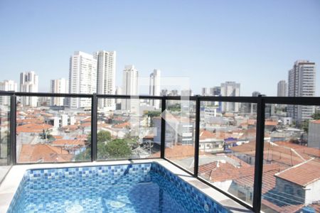 Apartamento à venda com 23m², 1 quarto e sem vaga Apartamento à venda com 23m², 1 quarto e sem vagaÁrea comum - Piscina