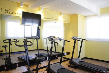 Apartamento à venda com 23m², 1 quarto e sem vaga Apartamento à venda com 23m², 1 quarto e sem vagaÁrea comum - Academia