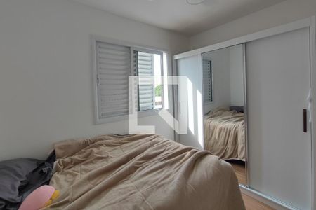 Quarto Suíte de apartamento à venda com 3 quartos, 80m² em Jardim Aurelia, Campinas