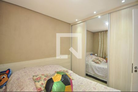 Quarto 1 de apartamento à venda com 2 quartos, 47m² em Jardim Leonor Mendes de Barros, São Paulo