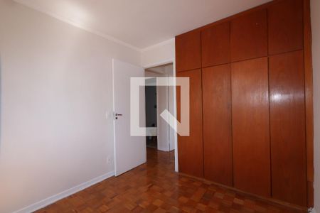 Quarto 1 de apartamento à venda com 3 quartos, 77m² em Vila Mariana, São Paulo