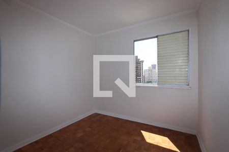 Quarto 1 de apartamento à venda com 3 quartos, 77m² em Vila Mariana, São Paulo