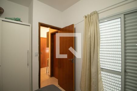 Quarto de kitnet/studio para alugar com 1 quarto, 24m² em Vila Nelson, São Paulo