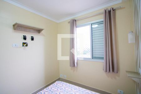 Quarto 1 de apartamento à venda com 2 quartos, 50m² em Vila Homero Thon, Santo André